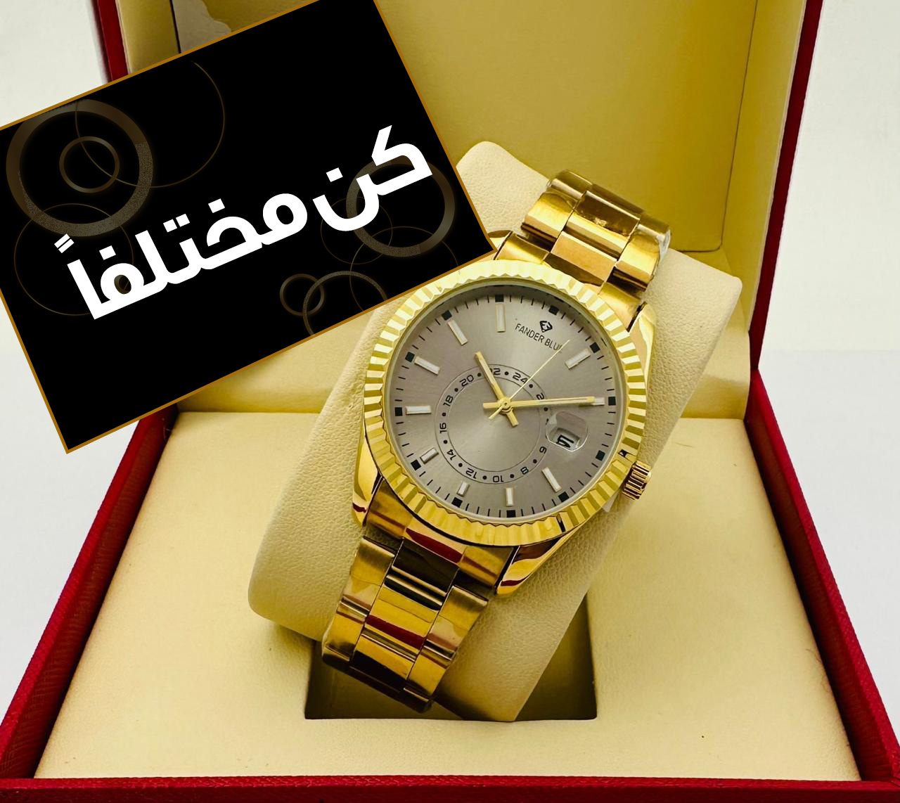 ساعة رجالية فاخرة